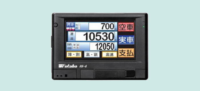 タクシーメーター（二葉計器） | 広島メーター株式会社