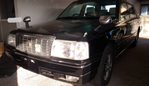 広島メーター株式会社 タクシーメーターやデジタコ ドラレコ Ledなど タクシー関連機器とタクシー中古車を販売しています