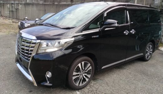 【HV中古車】トヨタアルファードHV エグセクティブラウンジ