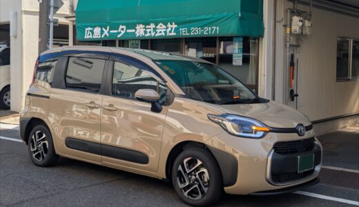 【法人タクシー】シエンタへメーター施工しました