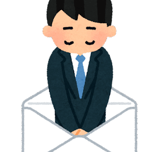 【お知らせ】通販ページ休止のご案内