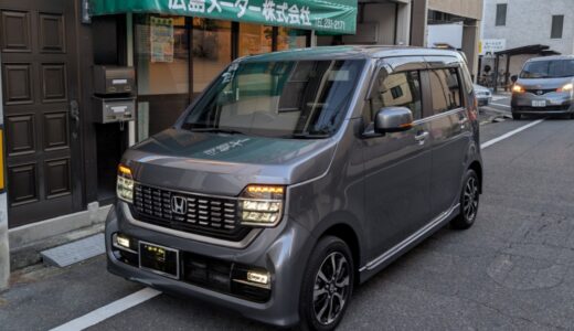 【介護タクシー】N-WGNへ施工しました